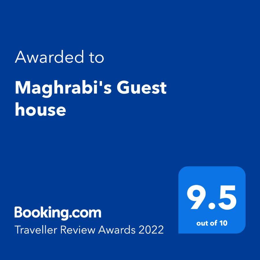 Maghrabi'S Guest House Асуан Экстерьер фото